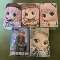 【新品未開封】SPY×FAMILY Qposket フィギュア ちょこのせ