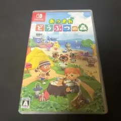 Nintendo Switch あつまれ どうぶつの森 ソフト