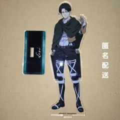 進撃の巨人 リヴァイ アクリルスタンド アクスタ