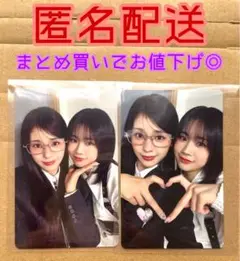 ME:I 石井蘭 佐々木心菜 らんここ ユニット トレカ コンプ