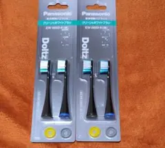 Doltz クリーン&ホワイトブラシ EW0820-K(黒) 2セット　純正品のサムネイル