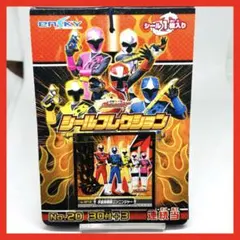 2026年最新】ニンニンジャーの人気アイテム - メルカリ