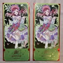 にじさんじ 8th Anniversary 早乙女ベリー