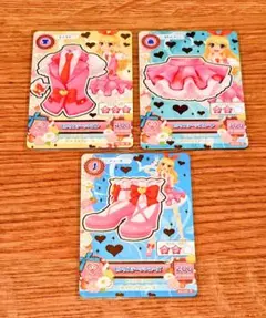 アイカツ　ピンクステージコーデ　201301弾排出限定