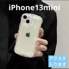 iPhone13mini アクスタ ケース シェイカー 韓国 クリアのサムネイル