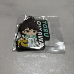 ハイキュー ラバーストラップ 特典 及川 徹