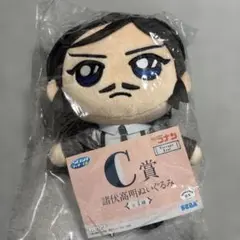 SEGAラッキーくじ 名探偵コナンvintagelook