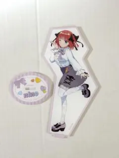 五等分の花嫁　中野二乃 アクリルスタンド