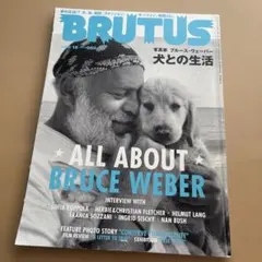 2026年最新】bruce weberの人気アイテム - メルカリ