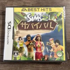 新品未開封　EA BEST HITS ザ・シムズ 2 サバイバル　DS