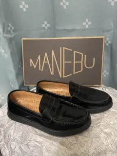 マネブMANEBU 定番ローファー 36黒22.5レディース幅広のサムネイル