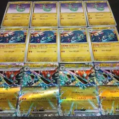 ポケモンカード　ドラパルトex　進化ライン