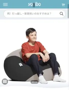 【直渡し限定】ヨギボー バブル+サポート+交換カバー付 直渡し限定】ヨギボー バブル+サポート+交換カバー付 - メルカリ