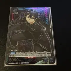 ユニオンアリーナ SAO キリト プロモーションカード 未開封