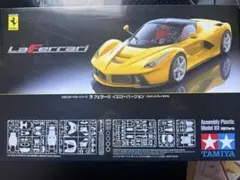 フルビュー！TAMIYA フェラーリ641/2 1/12 マルボロデカール - メルカリ