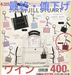 Item thumbnail for item 0a6428c5-f0e8-4be6-87ba-659f42f4b6e0