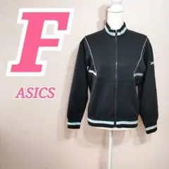 ASICS トラックジャケット ジャージ ブラック 日本製 春夏 名入れのサムネイル