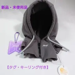 【タグ・キーリング付】BTS ジョングク 20cm ぬい服 アーティストメイド