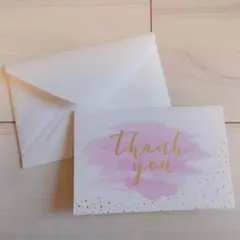 thank you グリーティングカード 封筒付き