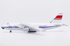 稀少】JAL CARGO B747 JA8165 1/200【BBOX】 - メルカリ