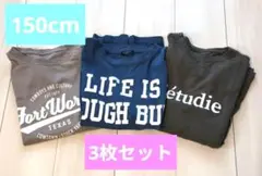 150 長袖3枚セット　GLAZOS　dev!rock ラットエフェクト