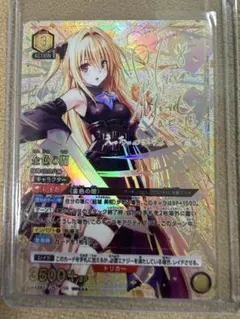 Item thumbnail for item bdfceaae-ec47-4358-aee7-f7de87bcf1a4