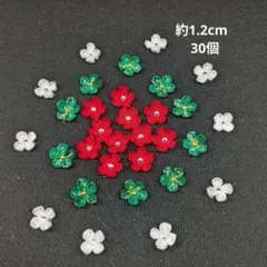 スーディー様 リクエスト 2点 まとめ商品