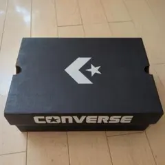コンバース　靴箱　空箱　ブラック
