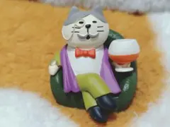 コンコンブル　富豪猫