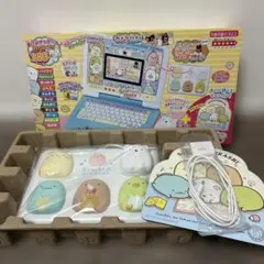 Item thumbnail for item 8a574e9a-16c0-4867-883d-79a21a973099