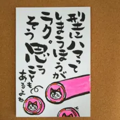 コットン様 リクエスト 2点 まとめ商品