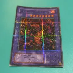 ① メテオ・ブラック・ドラゴン　パラレル