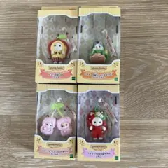 シルバニアファミリー キーチェーンセット