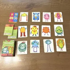 ナンジャモンジャカード ミドリ １回使用美品