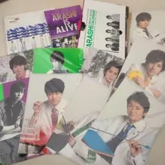 ARASHI カレンダー 2009-2010 クリアファイルセット