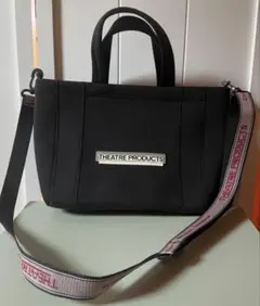 美品⭐︎THEATRE PRODUCTS⭐︎3WAY bag