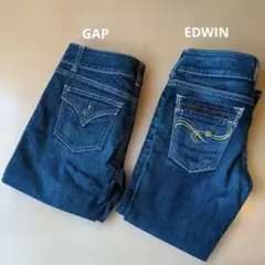 レディース服まとめ売り デニム クロップド