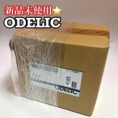 【新品】オーデリック LEDブラケットライト OB080933LD（電球色）のサムネイル
