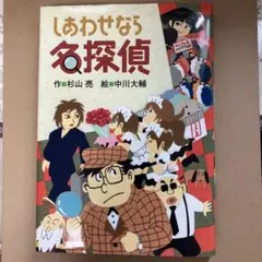 Maaami様 リクエスト 2点 まとめ商品