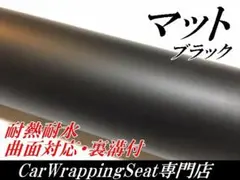 ATH様 リクエスト 2点 まとめ商品