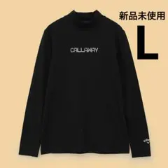 【新品未使用】キャロウェイ モックネック 長袖
