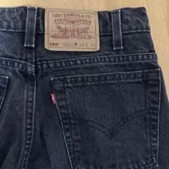 Levi’s 550 ブラックデニム W29 L32