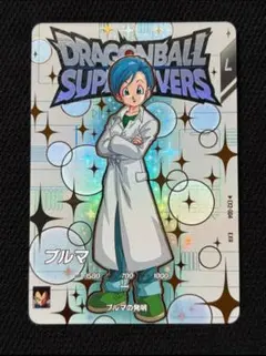 2026年最新】ドラゴンボールヒーローズブルマの人気アイテム - メルカリ