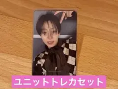 ALD1 サンウォン オンラインくじ トレカ ユニットトレカセットF賞 E賞