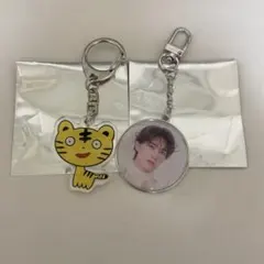 M!LK山中柔太朗 生誕 グッズ メタルキーホルダー トラ セット