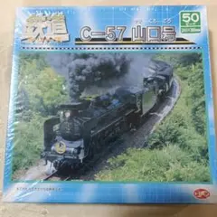 Item thumbnail for item 1f794fcd-f528-42cc-b092-711e6c9e7220