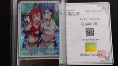 三船美優 カード SHADOWVERSE EVOLVE パルファム・ゼラニウム - メルカリ