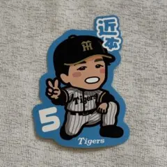 下剋上球児 ステッカー 犬塚翔 中沢元紀 - メルカリ