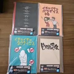 NARUTO 一番くじ ノート全種 アクリルチャーム28巻 33巻 - メルカリ