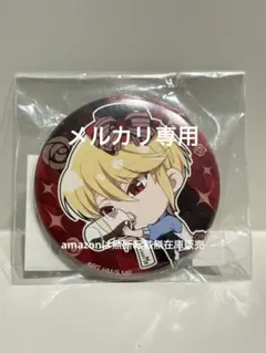 2025年最新】憂国のモリアーティ くじメイト ウィリアムの人気アイテム